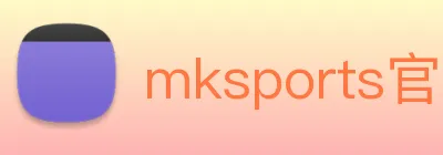 mksports官网登录入口 Logo